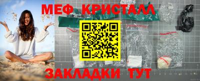 альфа пвп Кимры