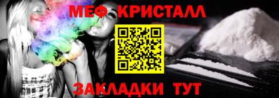 дистиллят марихуана Кинель