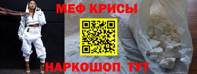 амфетамин Кингисепп