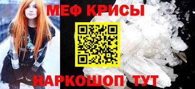 альфа пвп Кимры