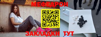 альфа пвп Кимры
