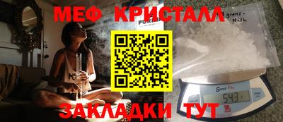 дистиллят марихуана Кинель