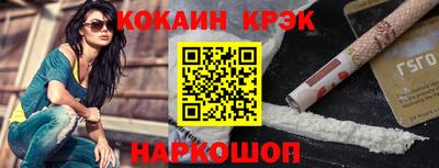 дистиллят марихуана Кинель