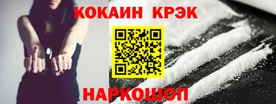 дистиллят марихуана Кинель