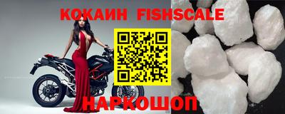 амфетамин Кингисепп