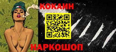 дистиллят марихуана Кинель