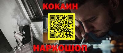 дистиллят марихуана Кинель