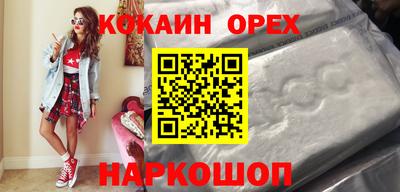 альфа пвп Кимры