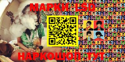 альфа пвп Кимры