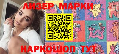 альфа пвп Кимры