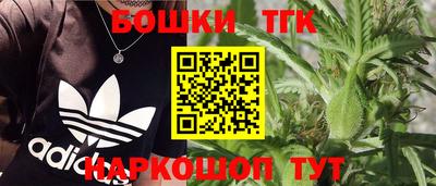 альфа пвп Кимры