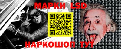 амфетамин Кингисепп