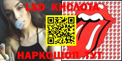 альфа пвп Кимры