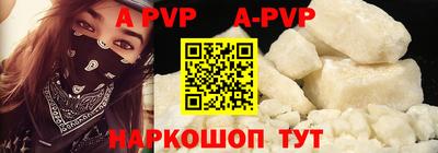 амфетамин Кингисепп