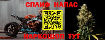 альфа пвп Кимры