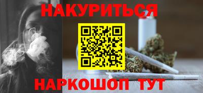 альфа пвп Кимры