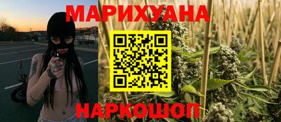 альфа пвп Кимры