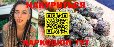 альфа пвп Кимры