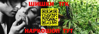 амфетамин Кингисепп