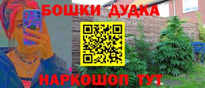 альфа пвп Кимры