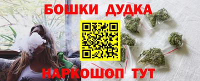 амфетамин Кингисепп