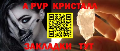 дистиллят марихуана Кинель