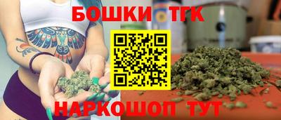 альфа пвп Кимры