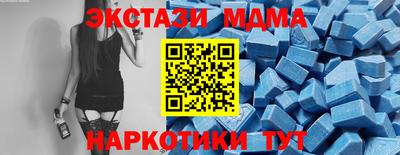 амфетамин Кингисепп