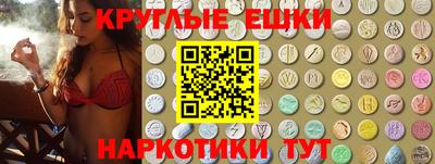 дистиллят марихуана Кинель