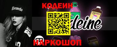 дистиллят марихуана Кинель
