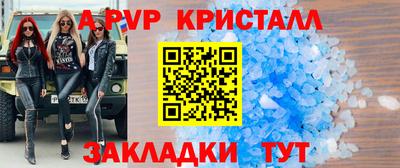 амфетамин Кингисепп