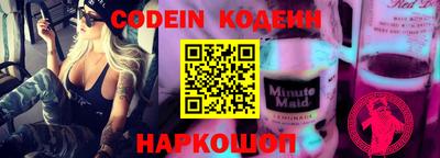 дистиллят марихуана Кинель
