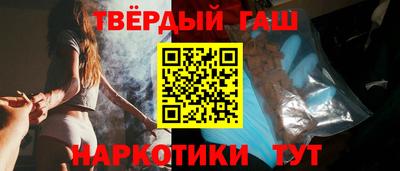 альфа пвп Кимры