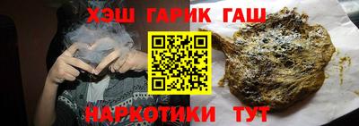 амфетамин Кингисепп