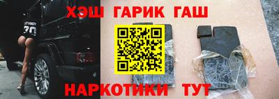 дистиллят марихуана Кинель