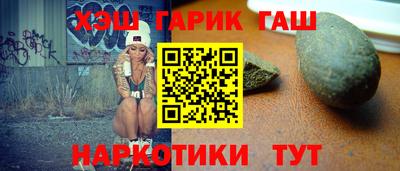 альфа пвп Кимры