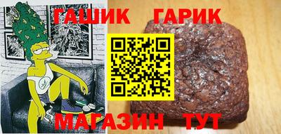 дистиллят марихуана Кинель