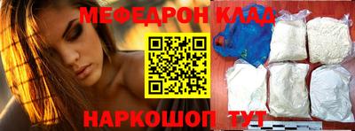 альфа пвп Кимры