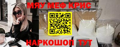 амфетамин Кингисепп