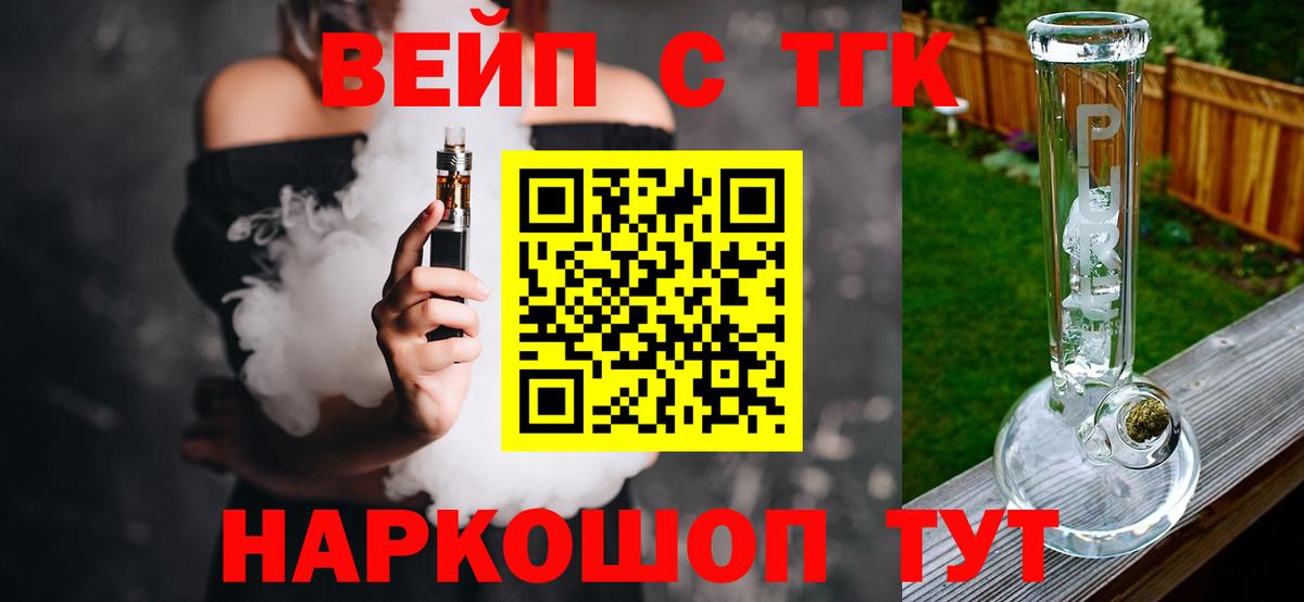 Метадон Коммунар